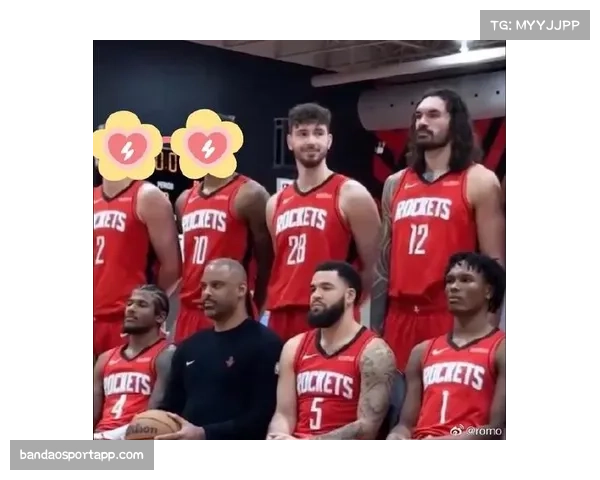 火箭双塔阵容实验效果显著 内线威慑力大幅提升