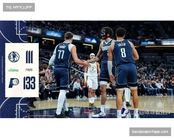 米德尔顿25分7篮板7助攻 独行侠险胜步行者止连败 米德尔顿25分7篮板7助攻 独行侠险胜步行者止连败